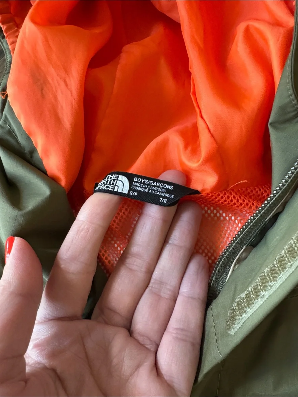 Boys The North Face Green Camo Rain Jacket